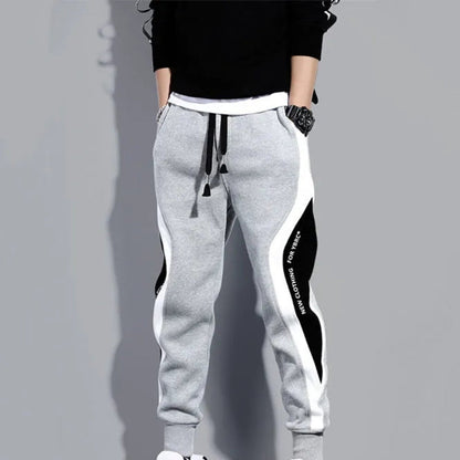 Tapered Men's Patchwork Joggers with Drawstring – Rafael
