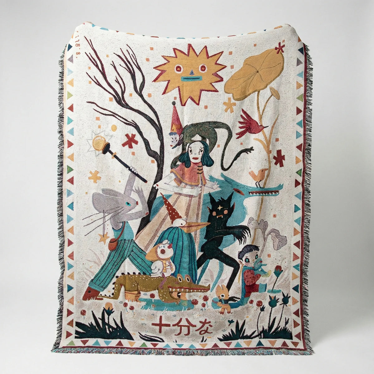 Boho Tapestry Throw Blanket - Desertloom