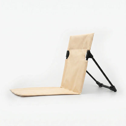 Foldable Floor Chair - TerraRest