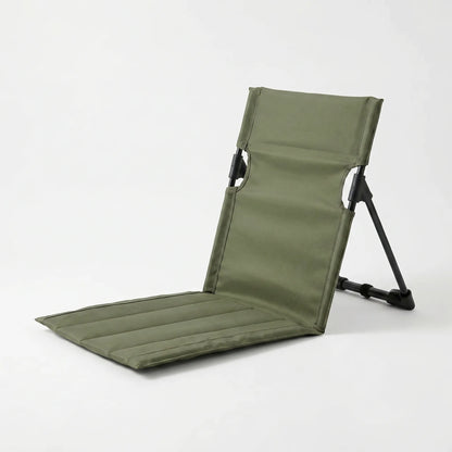 Portable Ground Chair - Terresta