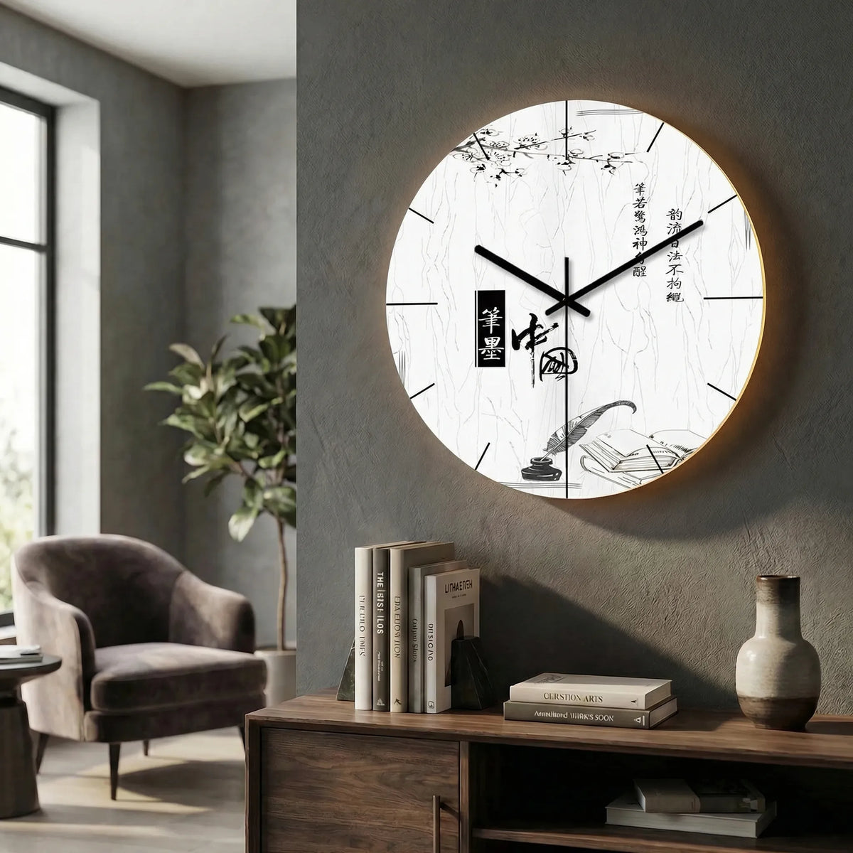 Round Modern Wall Clock - LuminaraClock