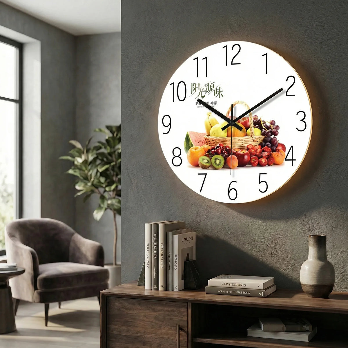 Round Modern Wall Clock - LuminaraClock
