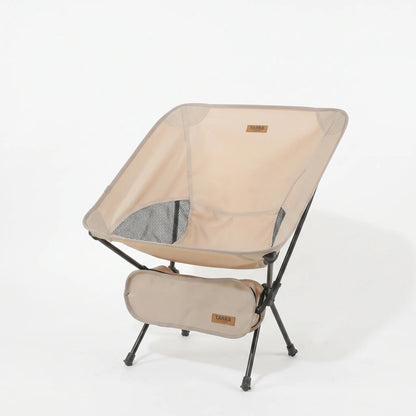 Ultralight Folding Camping Chair - Veldwyn